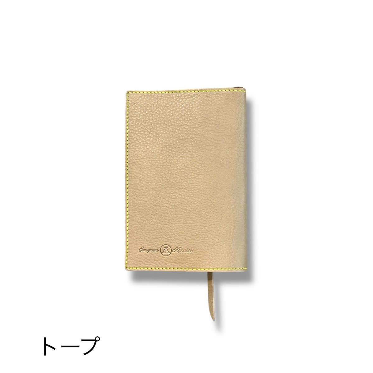 画像13: 12カラーイタリアンレザー/文庫本サイズレザーブックカバー (13)