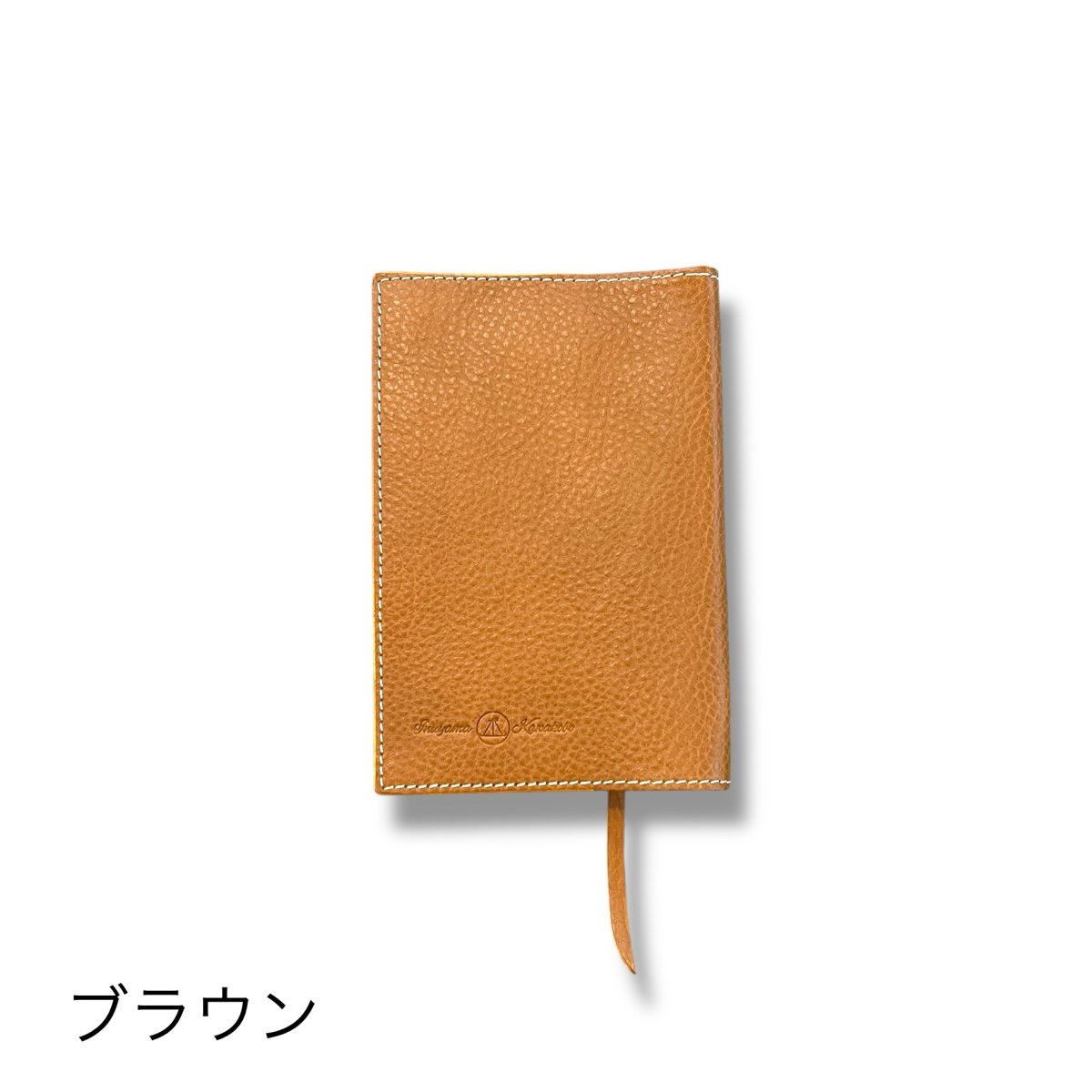 画像12: 12カラーイタリアンレザー/文庫本サイズレザーブックカバー (12)