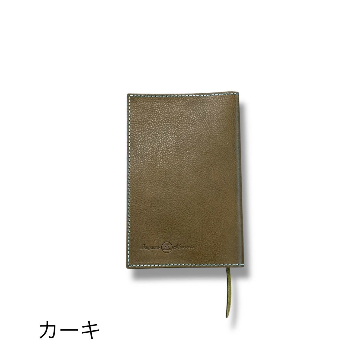 画像11: 12カラーイタリアンレザー/文庫本サイズレザーブックカバー (11)