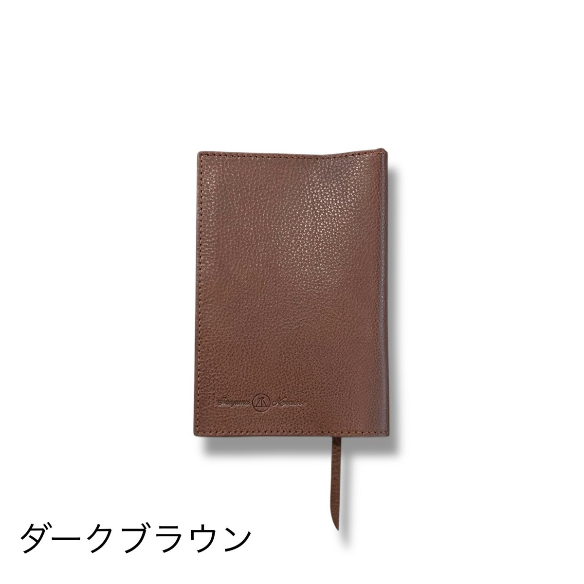 画像10: 12カラーイタリアンレザー/文庫本サイズレザーブックカバー (10)