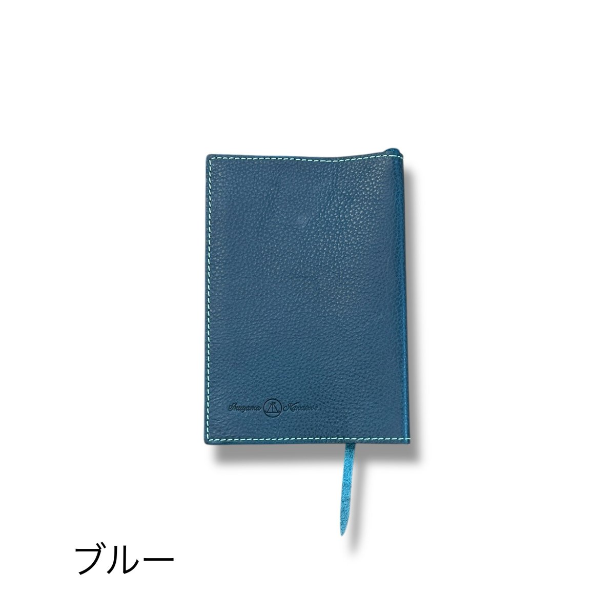 画像9: 12カラーイタリアンレザー/文庫本サイズレザーブックカバー (9)