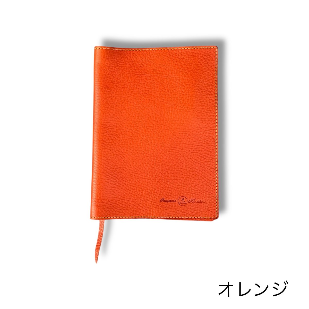 画像4: 12カラーイタリアンレザー/B6手帳＆B6ノートレザーカバー併用タイプ (4)