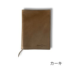 画像11: 12カラーイタリアンレザー/B6手帳＆B6ノートレザーカバー併用タイプ (11)