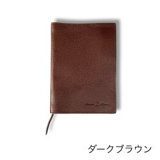 画像10: 12カラーイタリアンレザー/B6手帳＆B6ノートレザーカバー併用タイプ (10)