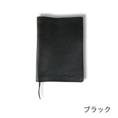 画像6: 12カラーイタリアンレザー/B6手帳＆B6ノートレザーカバー併用タイプ (6)