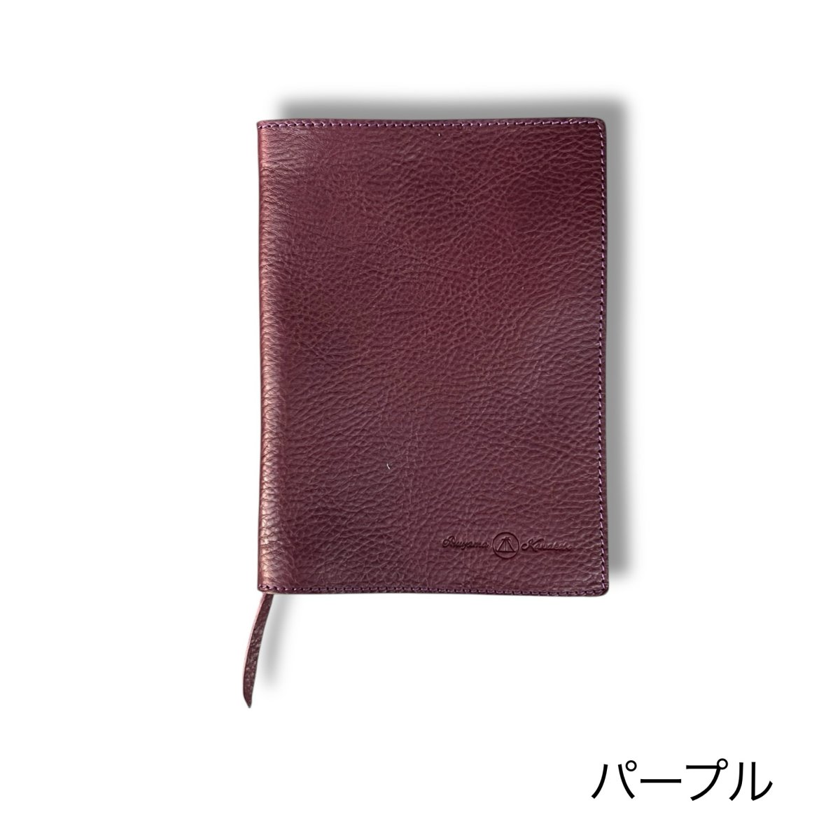 画像2: 12カラーイタリアンレザー/B6手帳＆B6ノートレザーカバー併用タイプ (2)