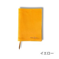 画像5: 12カラーイタリアンレザー/B6手帳＆B6ノートレザーカバー併用タイプ (5)