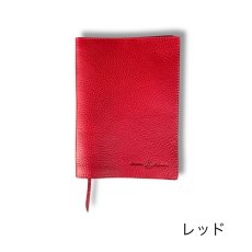 画像3: 12カラーイタリアンレザー/B6手帳＆B6ノートレザーカバー併用タイプ (3)