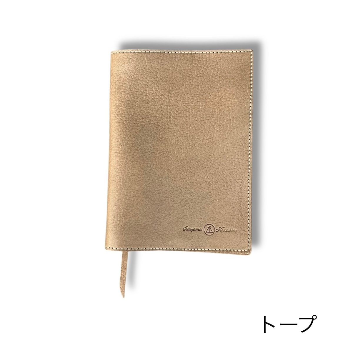 画像13: 12カラーイタリアンレザー/B6手帳＆B6ノートレザーカバー併用タイプ (13)