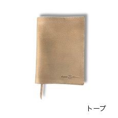 画像13: 12カラーイタリアンレザー/B6手帳＆B6ノートレザーカバー併用タイプ (13)
