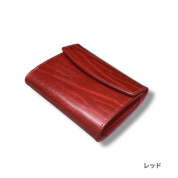 10カラー/ミドルウォレット/3つ折り財布/ルガトショルダー（送料無料）
