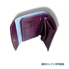 画像14: 10カラー/ミドルウォレット/3つ折り財布/ルガトショルダー（送料無料） (14)