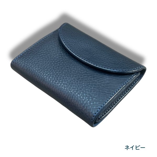 12カラー/ミドルウォレット/イタリアンレザー/3つ折り財布（送料無料）