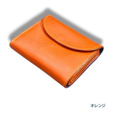 画像4: 12カラー/ミドルウォレット/イタリアンレザー/3つ折り財布（送料無料） (4)