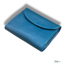 画像9: 12カラー/ミドルウォレット/イタリアンレザー/3つ折り財布（送料無料） (9)