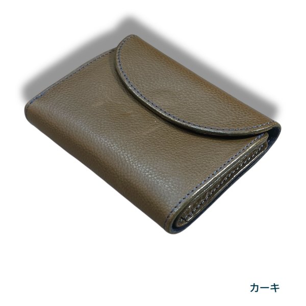 12カラー/ミドルウォレット/イタリアンレザー/3つ折り財布（送料無料）