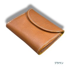 画像12: 12カラー/ミドルウォレット/イタリアンレザー/3つ折り財布（送料無料） (12)