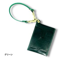 画像10: 10カラーベルギー産ルガトショルダー/レザーパスケース (10)