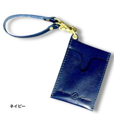 画像9: 10カラーベルギー産ルガトショルダー/レザーパスケース (9)