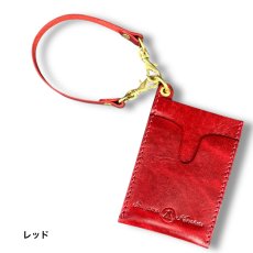 画像3: 10カラーベルギー産ルガトショルダー/レザーパスケース (3)