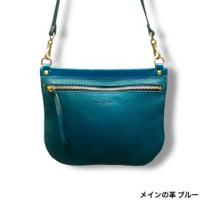 画像10: 12カラー/イタリアンレザーサコッシュ (10)
