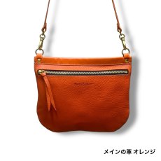 画像3: 12カラー/イタリアンレザーサコッシュ (3)