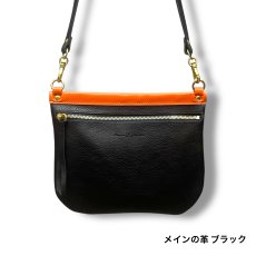 画像12: 12カラー/イタリアンレザーサコッシュ (12)