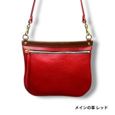 画像4: 12カラー/イタリアンレザーサコッシュ (4)
