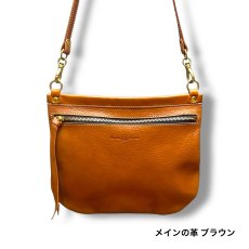 画像7: 12カラー/イタリアンレザーサコッシュ (7)