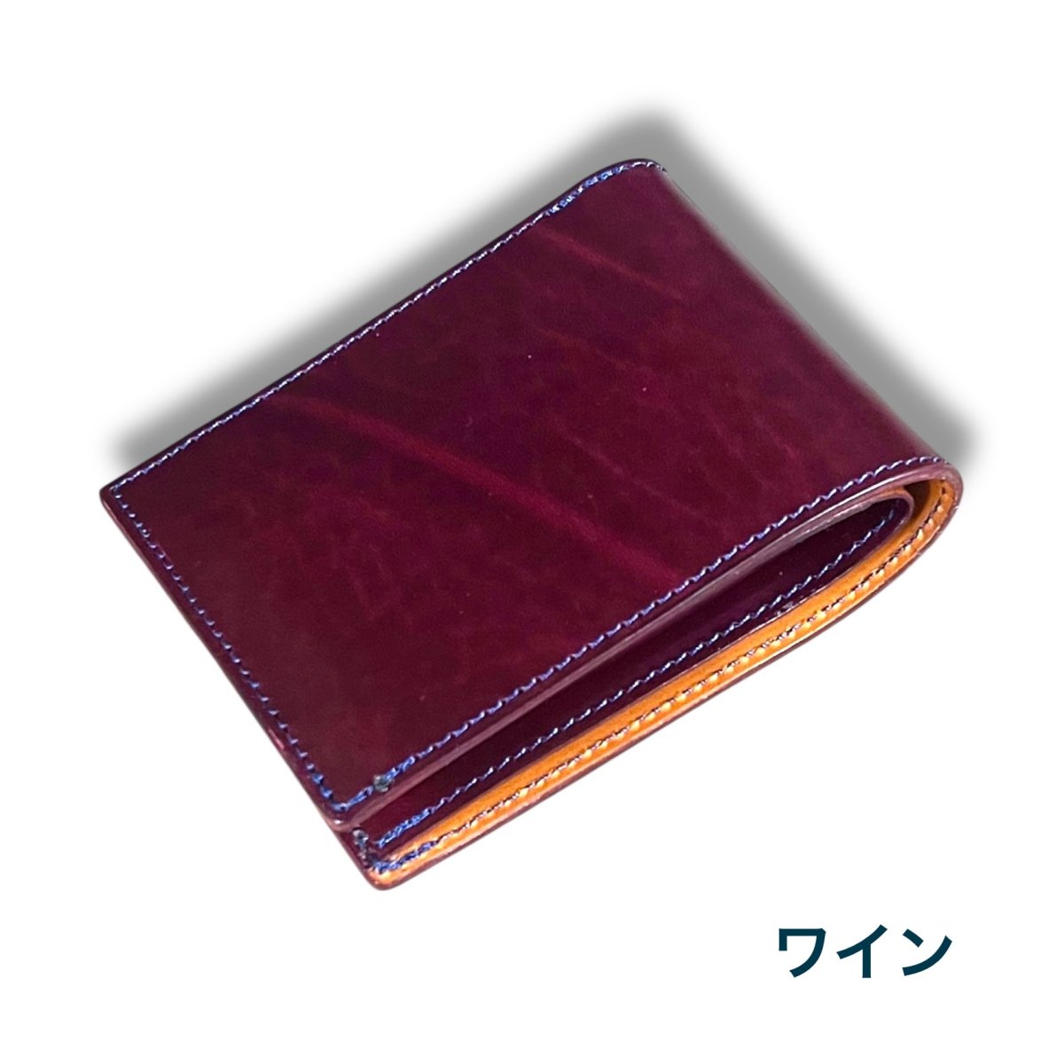 画像4: Luxe Custom Order Ｗallet Ver.2   二つ折り札入れ 薄型スリム カスタムカラー オーダーメイド ユニセックス（送料無料） (4)