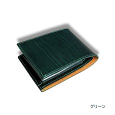 画像11: Luxe Custom Order Ｗallet   二つ折り財布 薄型スリム カスタムカラー オーダーメイド ユニセックス（送料無料） (11)