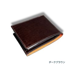画像7: Luxe Custom Order Ｗallet   二つ折り財布 薄型スリム カスタムカラー オーダーメイド ユニセックス（送料無料） (7)