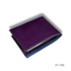 画像3: Luxe Custom Order Ｗallet   二つ折り財布 薄型スリム カスタムカラー オーダーメイド ユニセックス（送料無料） (3)
