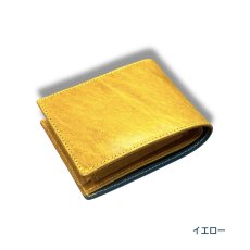 画像8: Luxe Custom Order Ｗallet   二つ折り財布 薄型スリム カスタムカラー オーダーメイド ユニセックス（送料無料） (8)