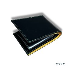 画像10: Luxe Custom Order Ｗallet   二つ折り財布 薄型スリム カスタムカラー オーダーメイド ユニセックス（送料無料） (10)