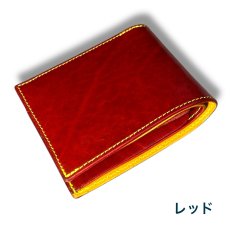 画像3: Luxe Custom Order Ｗallet Ver.2   二つ折り札入れ 薄型スリム カスタムカラー オーダーメイド ユニセックス（送料無料） (3)