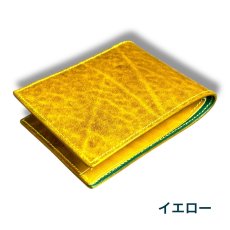 画像10: Luxe Custom Order Ｗallet Ver.2   二つ折り札入れ 薄型スリム カスタムカラー オーダーメイド ユニセックス（送料無料） (10)