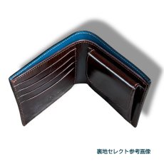 画像17: Luxe Custom Order Ｗallet   二つ折り財布 薄型スリム カスタムカラー オーダーメイド ユニセックス（送料無料） (17)