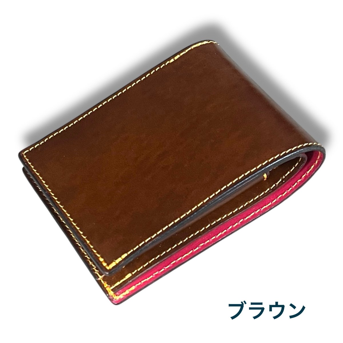 画像2: Luxe Custom Order Ｗallet Ver.2   二つ折り札入れ 薄型スリム カスタムカラー オーダーメイド ユニセックス（送料無料） (2)