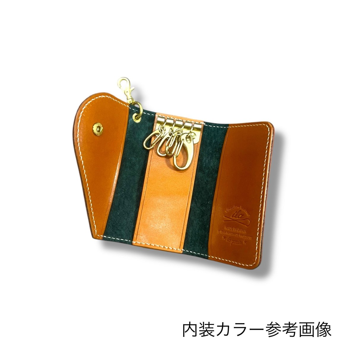 画像21: 10カラー国産ヌメ革/カラーカスタマイズ/レザーキーケース/外付けスマートキー (21)