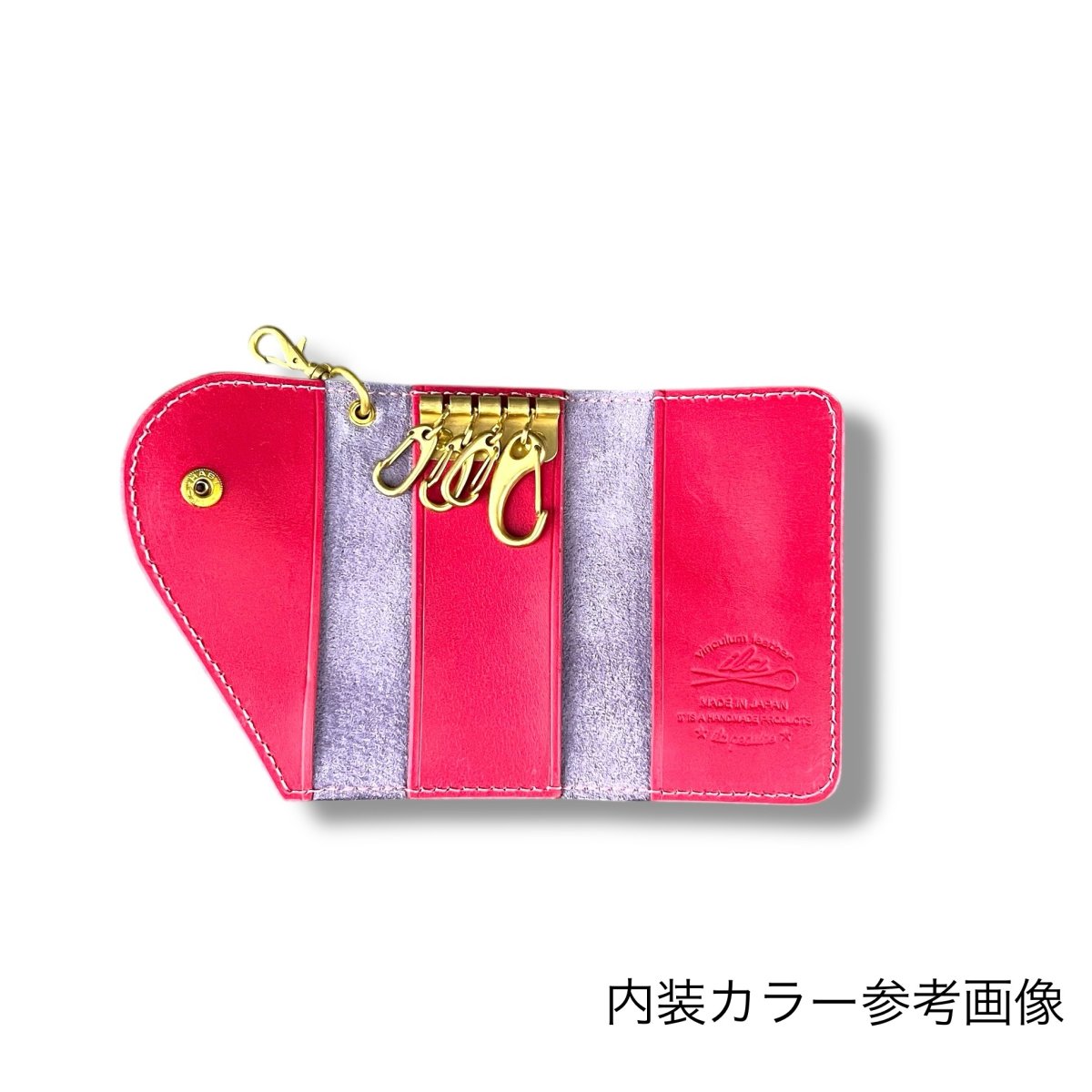 画像17: 10カラー国産ヌメ革/カラーカスタマイズ/レザーキーケース/外付けスマートキー (17)