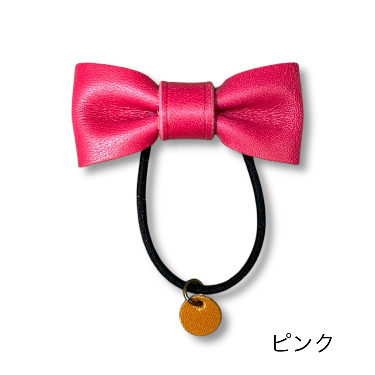 画像12: 9カラー国産ヌメ革/革リボンのヘアゴム/S・M・L (12)