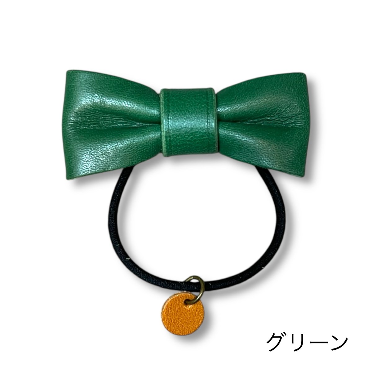 画像8: 9カラー国産ヌメ革/革リボンのヘアゴム/S・M・L (8)