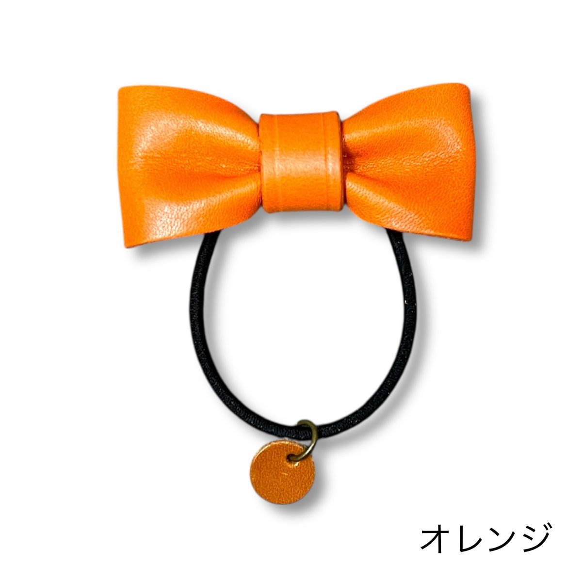 画像9: 9カラー国産ヌメ革/革リボンのヘアゴム/S・M・L (9)