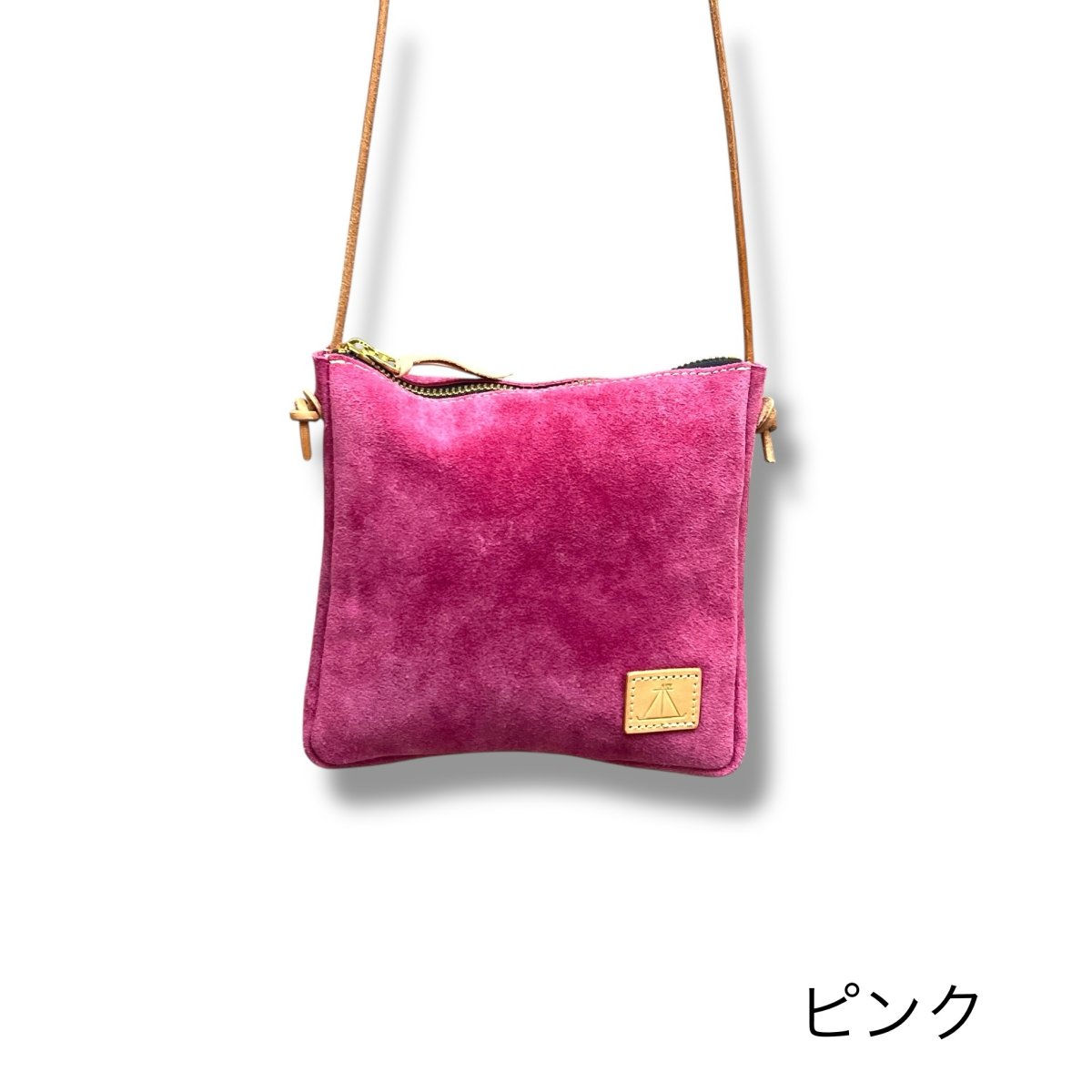 画像10: 8カラー国産ベロア革/テールポシェットSサイズ (10)