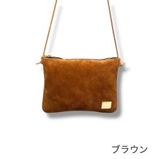画像8: 8カラー国産ベロア革/テールポシェットMサイズ (8)