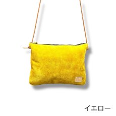 画像11: 8カラー国産ベロア革/テールポシェットMサイズ (11)