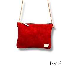 画像12: 8カラー国産ベロア革/テールポシェットMサイズ (12)