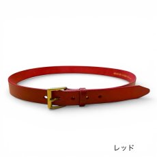 画像6: Heritage Raw 30 /ヘリテージロウ30mm幅ベルト/栃木レザー/オイルプルアップ/メンズ/レディース (6)
