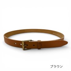 画像4: Heritage Raw 30 /ヘリテージロウ30mm幅ベルト/栃木レザー/オイルプルアップ/メンズ/レディース (4)